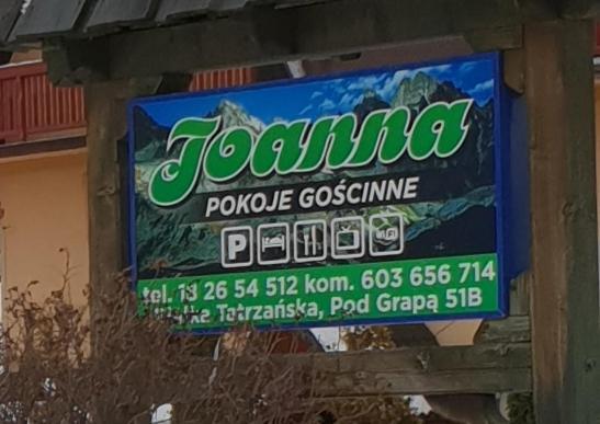 Готель Joanna Бялка-Татшанська Екстер'єр фото